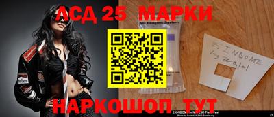 кокаин Бузулук