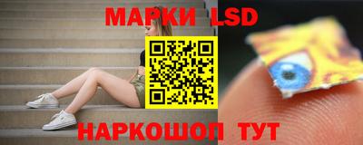 мяу мяу кристалл Будённовск