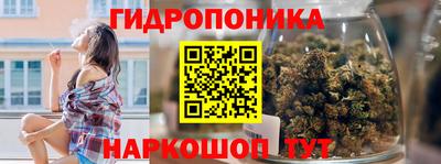 кокаин Бузулук