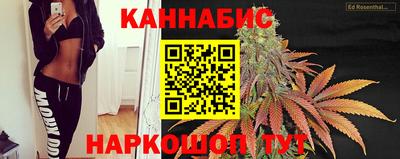 кокаин Бузулук