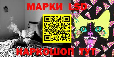 a pvp Бугуруслан