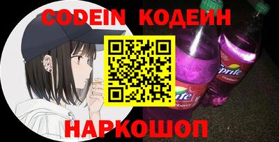 a pvp Бугуруслан