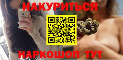 кокаин Бузулук