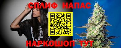 a pvp Бугуруслан