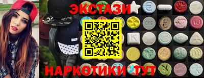 a pvp Бугуруслан
