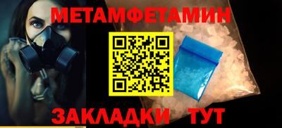 a pvp Бугуруслан