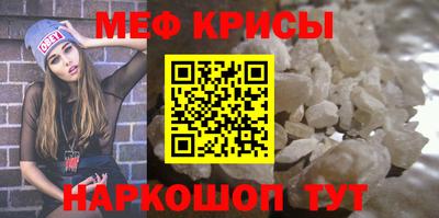 a pvp Бугуруслан