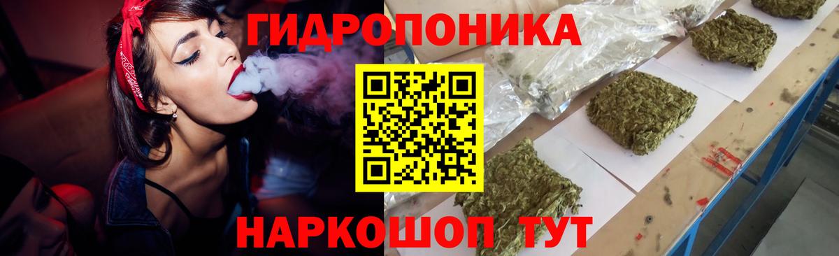 Марихуана VHQ Лыткарино